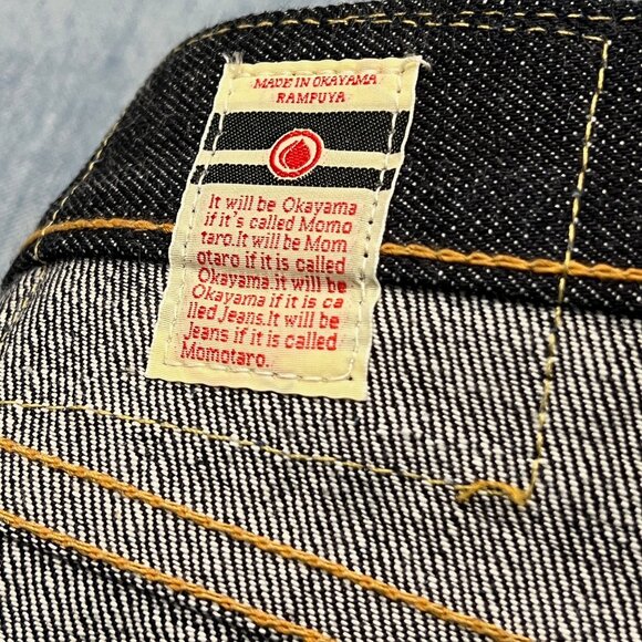Momotaro Jeans × Tate + Yoko – Selvedge Denim - Picture 8 of 10